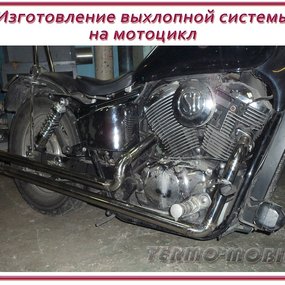 htmlimage (1).jpg