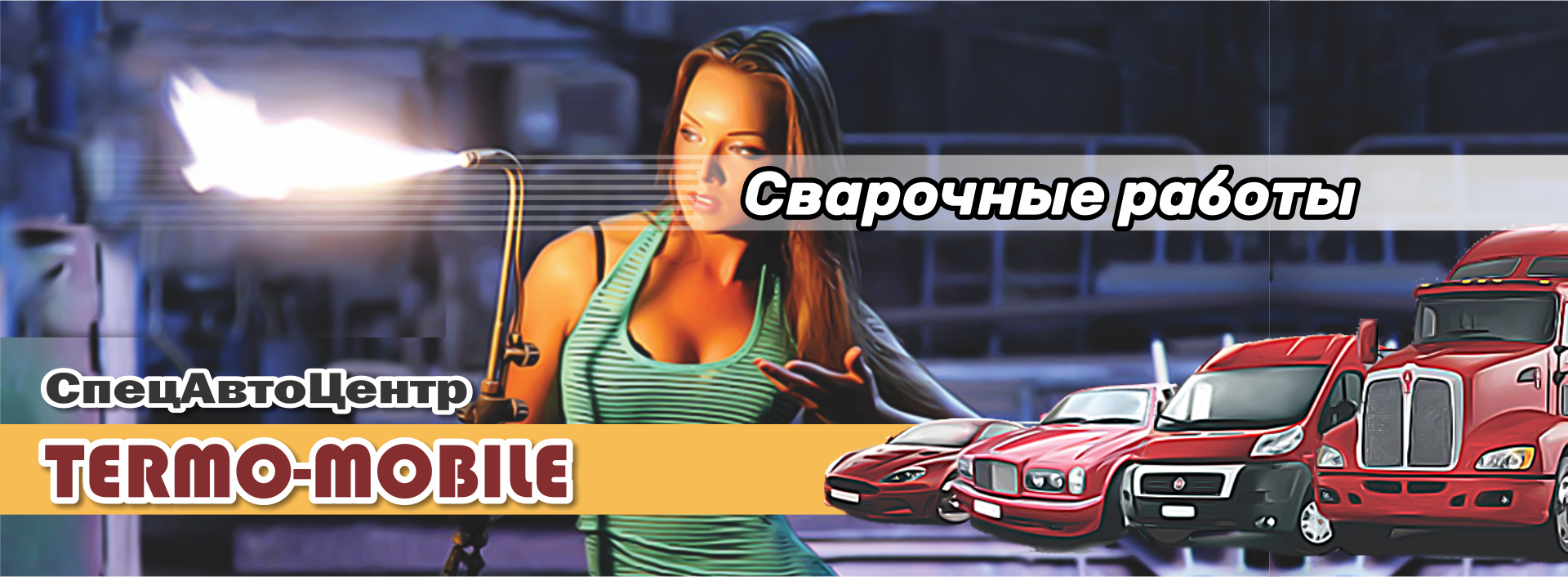 page47-04_termomobil_4.png